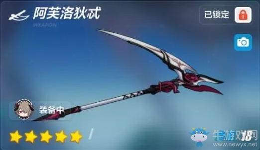 《崩壞3》獵襲裝影鐵圣痕搭配攻略