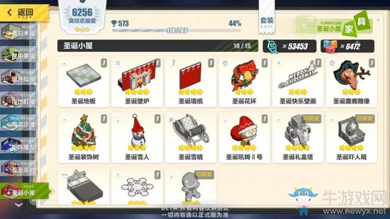《崩壞3》2.8版本更新內(nèi)容大全