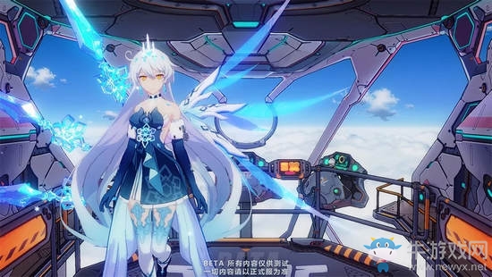 《崩壞3》空之律者新裝“凜冬女帝”皮膚介紹