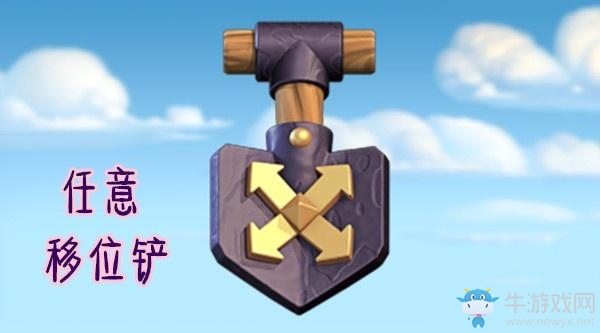 《部落沖突》新兵種上線，戈侖冰人大鬧COC，皇室不要他了？