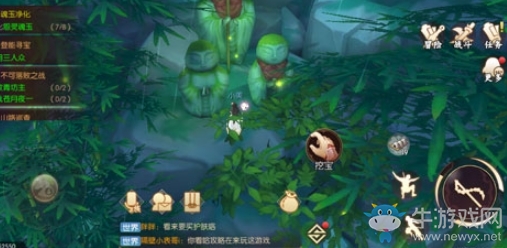 《侍魂：朧月傳說(shuō)》登能山蒼月三人眾尋寶攻略