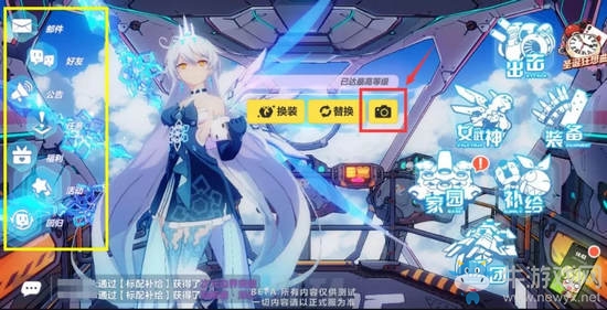 《崩壞3》2.8版本更新內(nèi)容大全