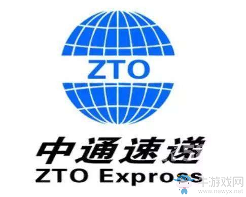 2019春節快遞停運時間匯總