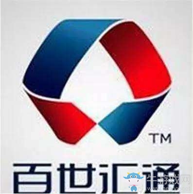 2019春節快遞停運時間匯總