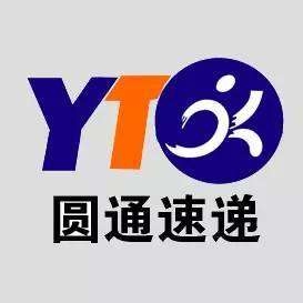 2019春節快遞停運時間匯總