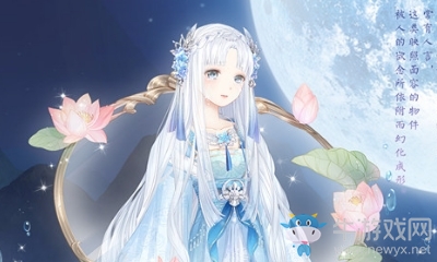《奇跡暖暖》發(fā)型【堆花砌玉】屬于套裝【鏡花影】嗎？