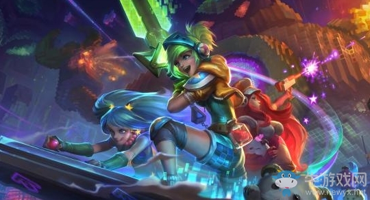 《LOL》女神降臨活動