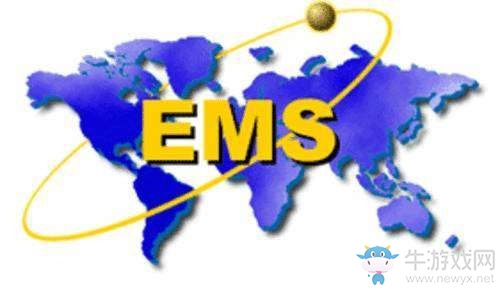 2019春節快遞停運時間匯總