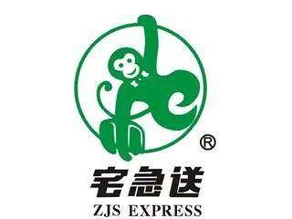 2019春節快遞停運時間匯總