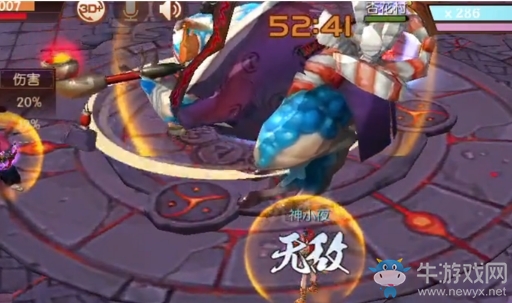 《侍魂：朧月傳說》蛤蟆王打法攻略介紹