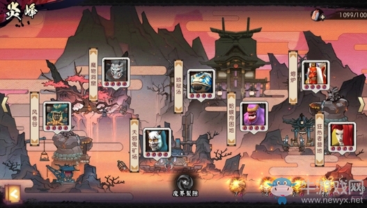 《侍魂：朧月傳說》炎峰劇情關卡介紹