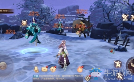 《侍魂：朧月傳說》鬼野邪靈入侵魔物介紹