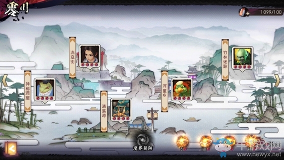 《侍魂：朧月傳說》零川劇情關卡介紹