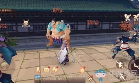 《侍魂：朧月傳說》葦原城邪靈入侵魔物介紹