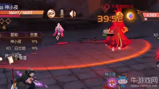 《侍魂：朧月傳說》天草四郎時貞打法攻略介紹