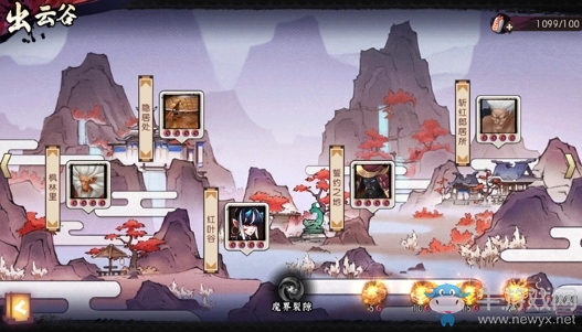 《侍魂：朧月傳說》出云谷劇情關卡介紹