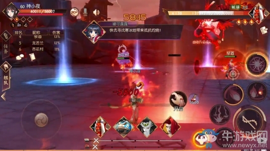 《侍魂：朧月傳說》大天狗打法攻略介紹