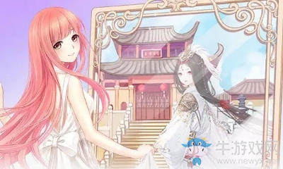 《奇跡暖暖》下裝【洗衣機(jī)】的原色名為？