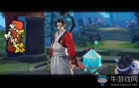 《侍魂：朧月傳說》黑河內夢路人物背景傳記介紹