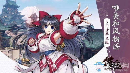 《侍魂：朧月傳說》娜可露露人物背景傳記介紹