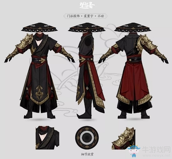 《楚留香》手游少林校服不動時裝一覽