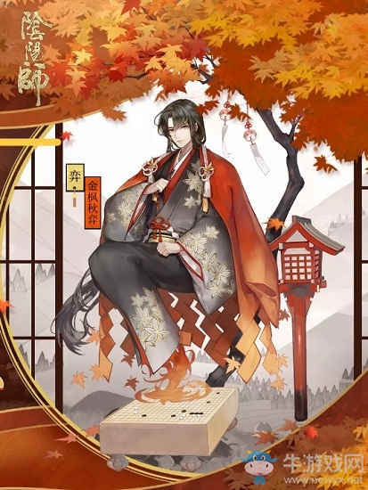 《陰陽師》弈斗技陣容搭配
