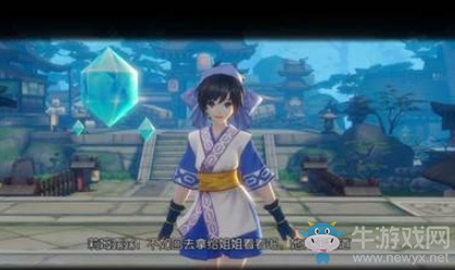 《侍魂：朧月傳說》莉姆露露人物背景傳記介紹