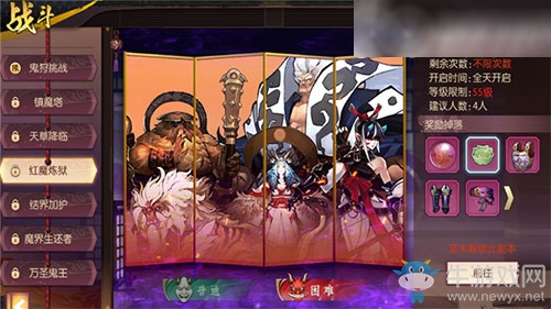 侍魂朧月傳說獲取裝備之后該如何培養(yǎng)？