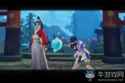 《侍魂：朧月傳說》黑河內夢路人物背景傳記介紹