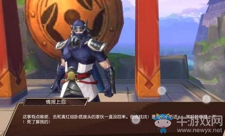 《侍魂：朧月傳說》蒼月夜一人物背景傳記介紹