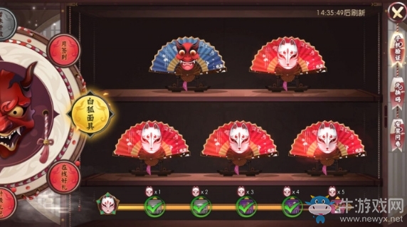 《侍魂：朧月傳說》游戲福利一覽