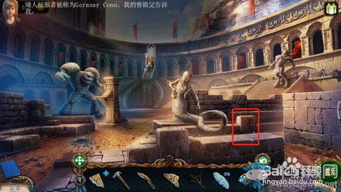 《密室逃脫探索地庫6》第4關(guān)通關(guān)攻略