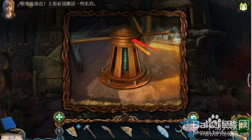 《密室逃脫探索地庫6》第3關通關攻略