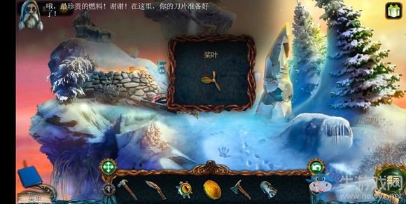 《密室逃脫探索地庫6》第9關(guān)通關(guān)攻略