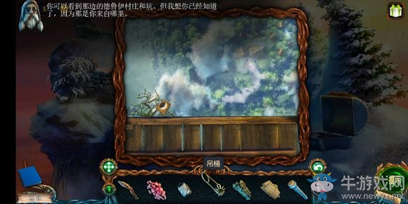 《密室逃脫探索地庫6》第16關通關攻略