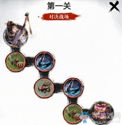 《王者榮耀》文房四寶活動(dòng)介紹