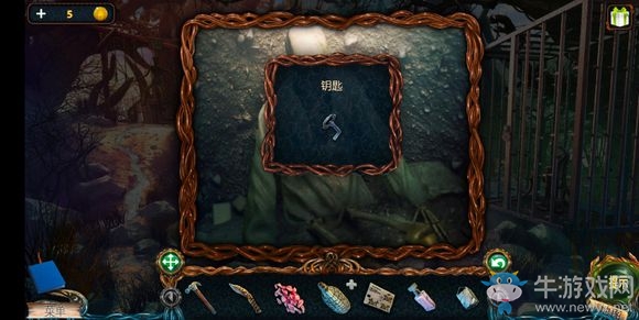 《密室逃脫探索地庫6》第14關通關攻略