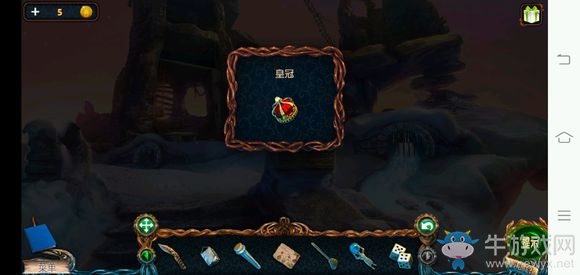 《密室逃脫探索地庫6》第17關通關攻略
