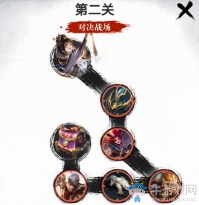 《王者榮耀》文房四寶活動(dòng)介紹