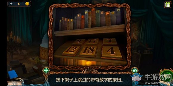 《密室逃脫探索地庫(kù)6》第17關(guān)通關(guān)攻略