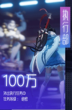 《龍族：幻想》預約獎勵一覽