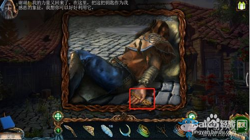《密室逃脫探索地庫6》第3關通關攻略