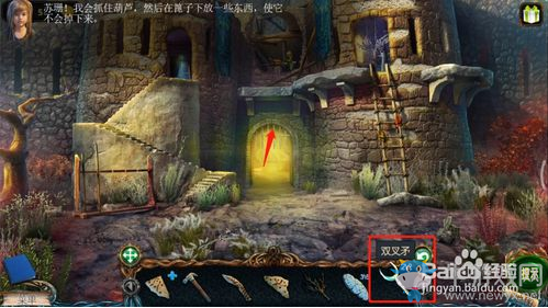 《密室逃脫探索地庫6》第3關通關攻略