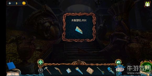 《密室逃脫探索地庫6》第17關通關攻略