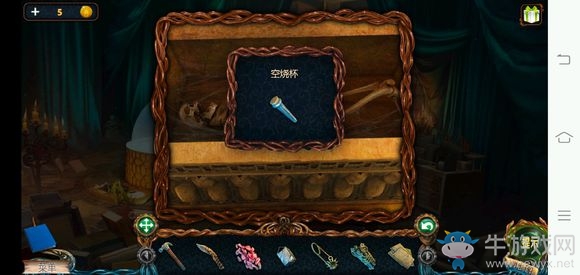 《密室逃脫探索地庫6》第16關通關攻略