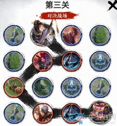 《王者榮耀》文房四寶活動(dòng)介紹