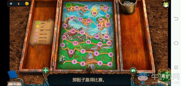 《密室逃脫探索地庫(kù)6》第18關(guān)通關(guān)攻略