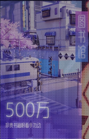 《龍族：幻想》預約獎勵一覽