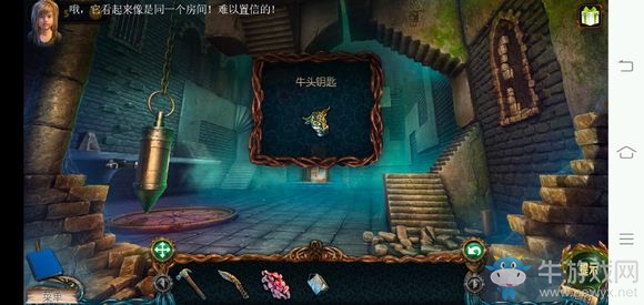 《密室逃脫探索地庫6》第16關(guān)通關(guān)攻略