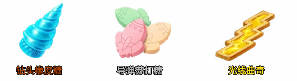 《FGO》國服萬圣節(jié)三期姬路城大決戰(zhàn)活動介紹